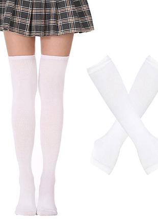 Гольфы и митенки комплект белые однотонные one size