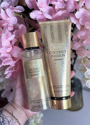 Спрей для тіла victoria’s secret оригінал coconut passion