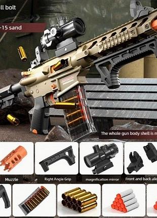 Игрушечный пластиковый механический автомат карабин ar-15