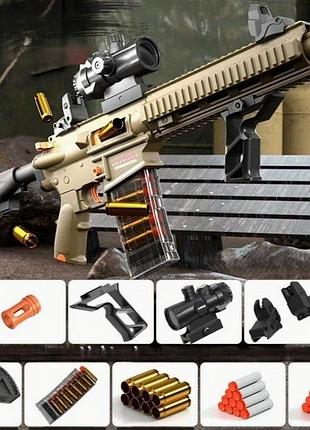 Игрушечный пластиковый механический автомат винтовка м416