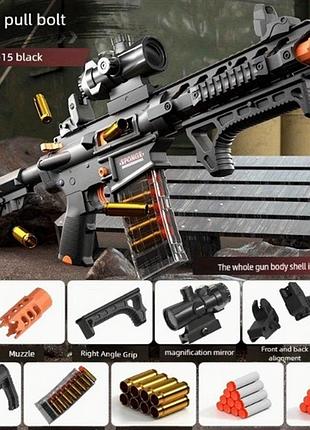 Игрушечный пластиковый механический автомат карабин ar-15 чёрный на мягких пулях