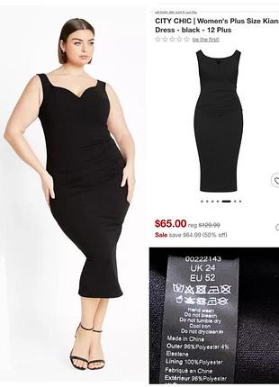 Стильное платье city chic tiana midi plus size black dress, p. 22/24