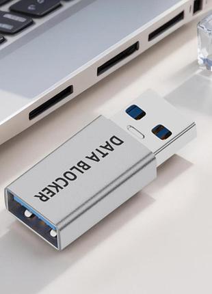 Usb адаптер для блокировки и защиты данных при передаче data blocker