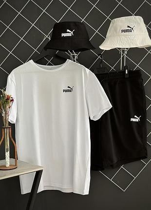 Летний комплект puma