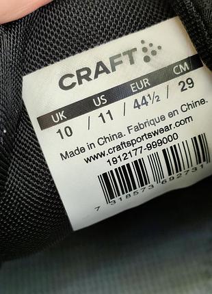 Кроссовки craft adv nordic 5