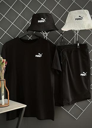 Літній комплект puma