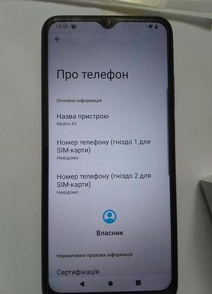 Смартфон xiaomi redmi a1