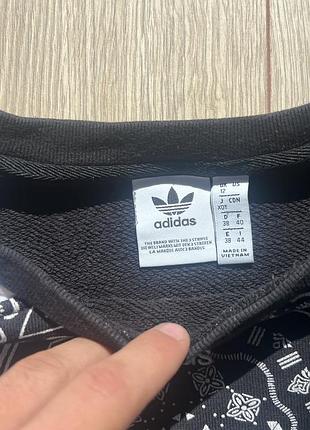 Світшот adidas 4