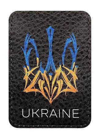 Обложка на паспорт или правая «герб украины» (черная)
