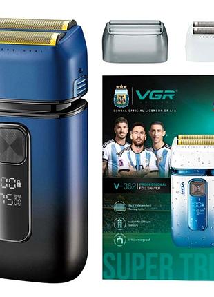 Електробритва vgr сіткова 7500 об./хв ipx6 1400 ма·год usb синій v-362