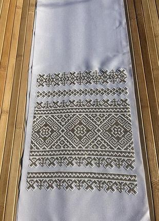 Рушник 150*23 2