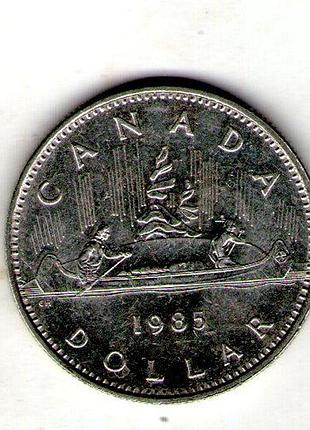 Канада ø королева елизавета ii 1 долларов, 1985 год никель, 15.62g, ø 32.13mm no4203