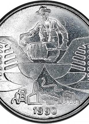 Бразилия 10 крузейро, 1990-1992 нержавеющая сталь, 4.36g, ø 22.5mm no3606