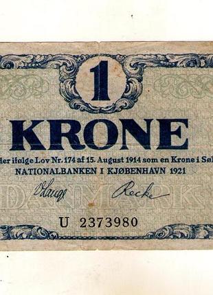 Дания 1 крона 1921 год no617