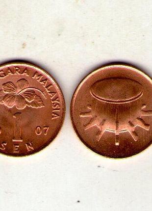 Федерация малайзия 1 сен, 2007 год сталь с бронзовым покрытием, 1.8g, ø 17.66mm no3545