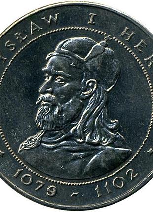 Польща 50 злотих, 1981 князь владислав і герман №042
