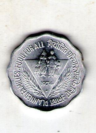 Индия 10 пайс, 1974 фао - планирование семьи алюминий, 2.3g, ø 26mm no3860