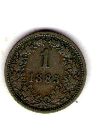 Австрия францессея i 1 крейцер, 1885 год медь, 3.41g, ø 19mm no3672