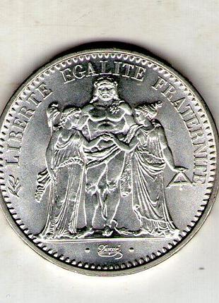 Франция 10пишем, 1965 год геркулес серебро 0.900, 25g, ø 37mm no4196