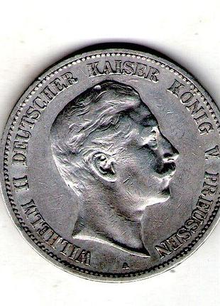 Немецкая империя ø пруссия вильгельм ii 5 марок, 1898 год серебро 0.900, 2777g, ø 38mm no4188