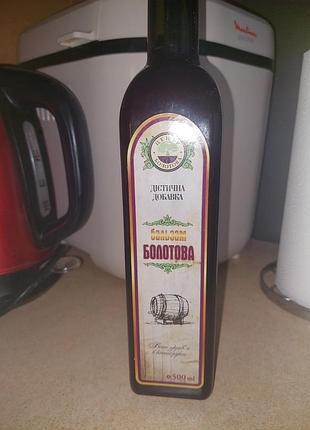 Бальзам болотова