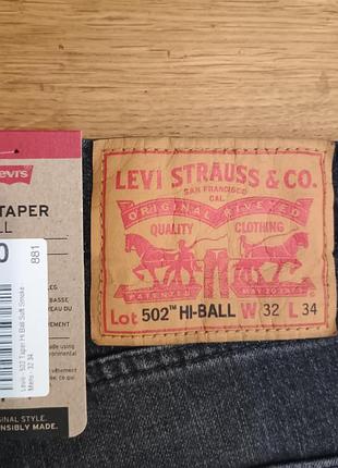 Levis 502 taper. hi- ball. w-32. l-34.