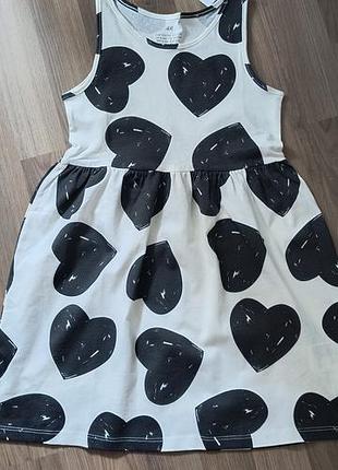 Сукня  h&m