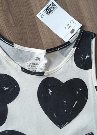 Сукня  h&m 2