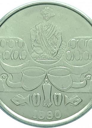 Бразилия 50 крузейро, 1990-1992 нержавеющая сталь, 4.78g, ø 23.5mm no3600