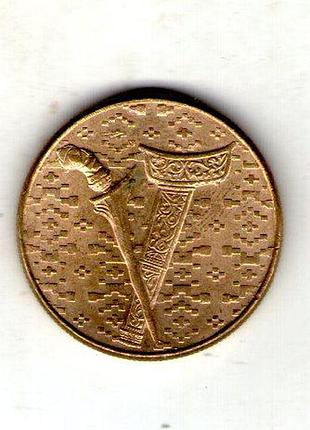 Федерация малайзия 1 рингит, 1992 год алюминий-бронза, 9.4g, ø 24.8mm no3854