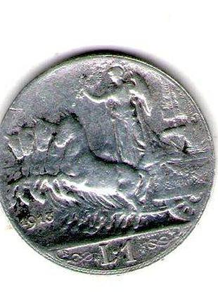 Италия ø король виктор эммануил iii 1 лира, 1913 год серебро 0.835, 5g, ø 23mm no3654