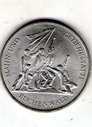 Восточная германия (гдр) 10 марок, 1972 год мемориал "бухенвальд" возле веймара медь-цинк-никель, 12g, ø 31mm no3871