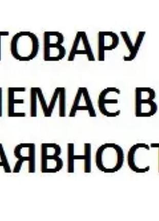 Крутые шорты размер xxl