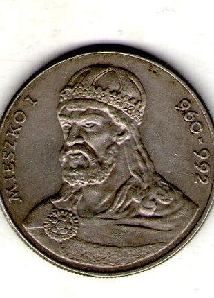 Польша 50 злотых, 197911 мешко и no3849