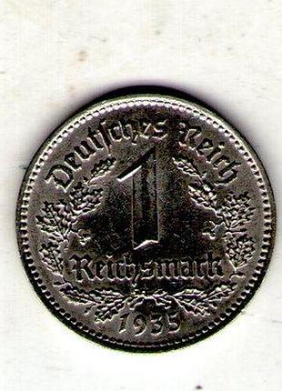 Германия - третий люкс ø нацистская германия 1 парксмарка, 1935 год никель, 4.85g, ø 23mm no3668