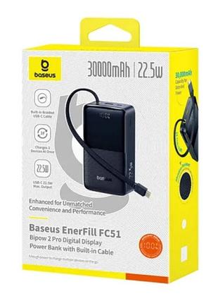 Повербанк baseus enerfill fc51 bipow2 pro 30000 mah 22,5w black (id_8331)