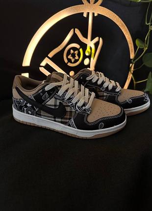 Nike sb dumk low