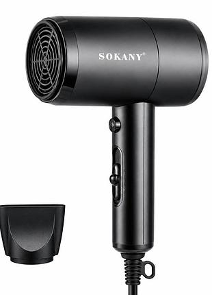 Фен для волосся sokany professional sk-14004, 2000 вт, 2 швидкості, 2 температурні режими, з концентратором