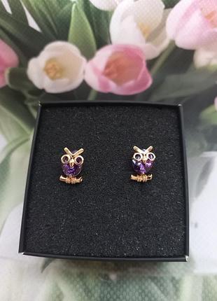 Серьги серьги