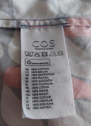 Стильная юбка cos с геометрическим принтом 3