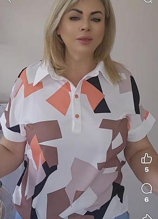Гарна блуза