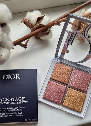 Палетка хайлайтеров dior backstage в 005 оттенка sunlit amber glow
