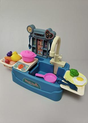 Игрушечная мойка с автоматической подачей воды