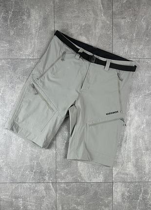 Karrimor шорты туристичиские