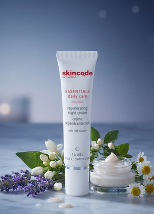 Ночной крем для лица skincode essentials rerating night cream, 15 ml