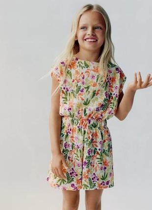 Новый текстурированный комбинезон zara 8-9