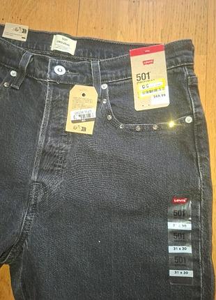Levis 501 31x30 жіночі