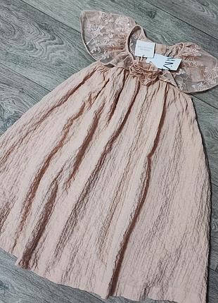 Zara новое платье из лимитированной коллекции для девочки 9 лет 134р.