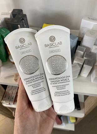 Дерматологічна очищувальна емульсія basiclab dermocosmetics