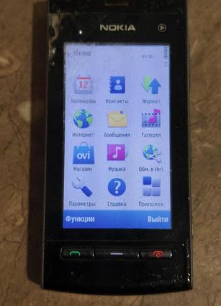 Nokia 5260 6